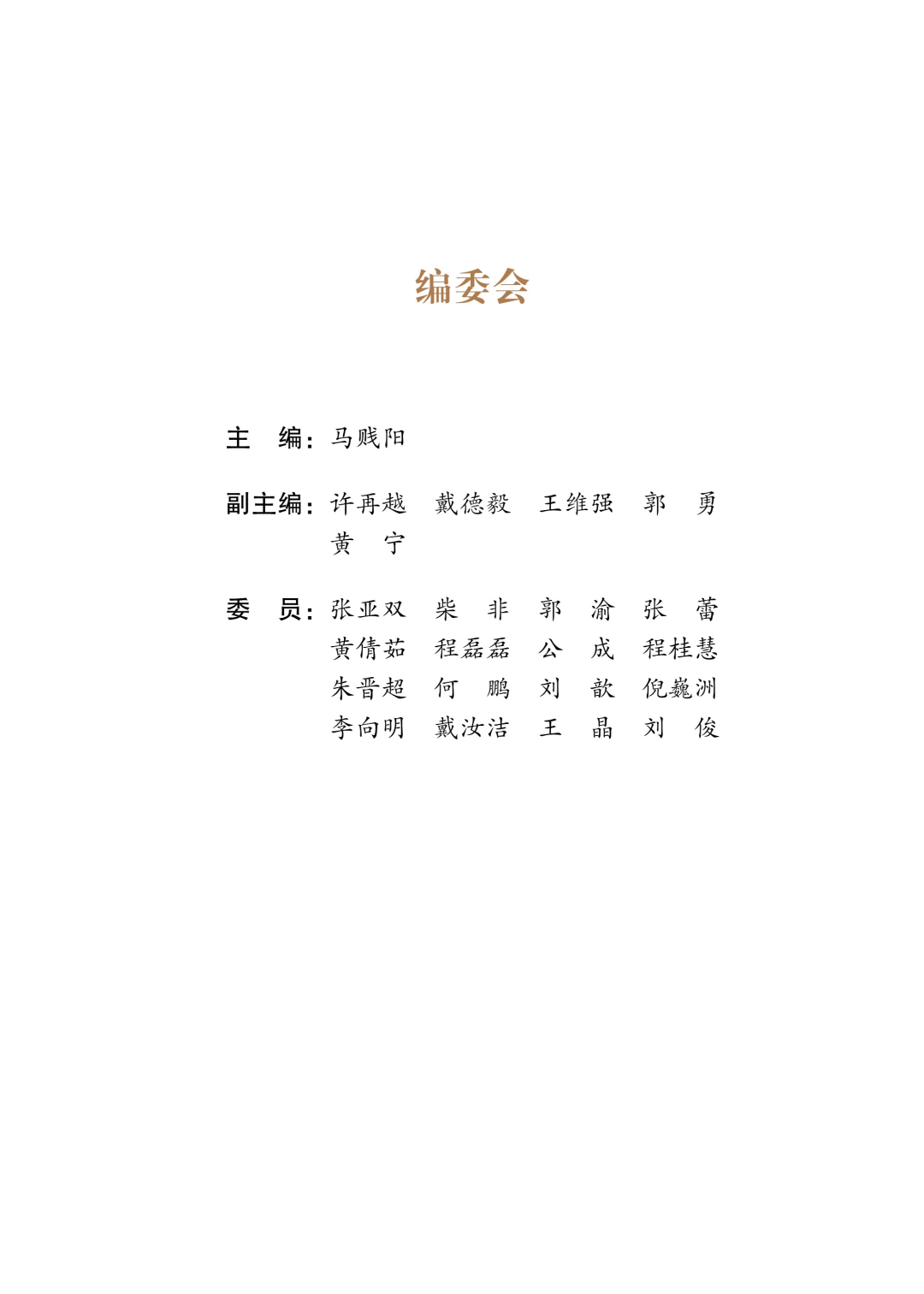 640 (1).png